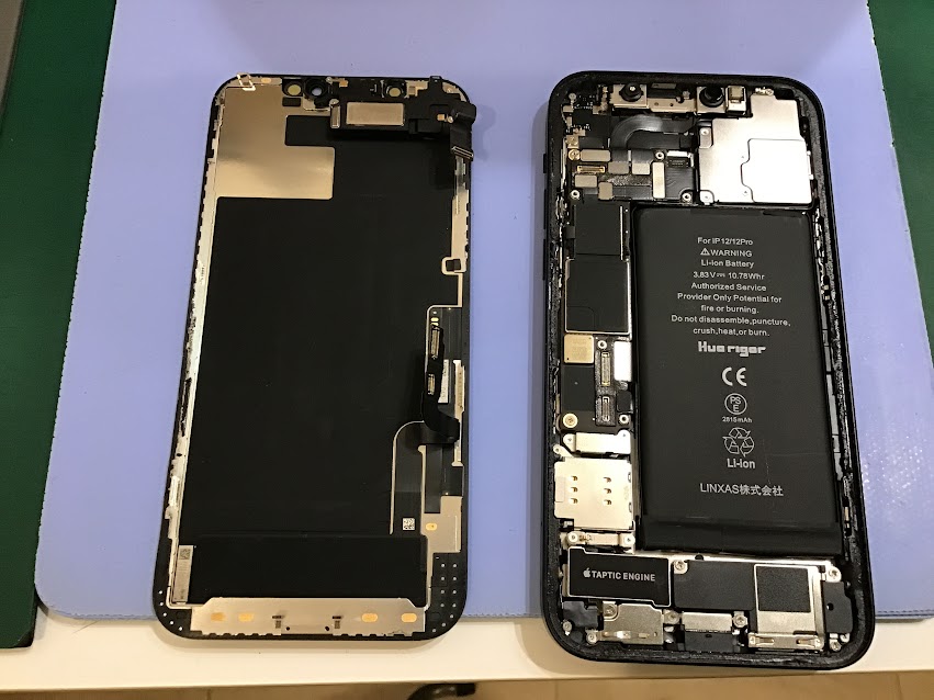 iPhone12の画面交換ならデータそのまま修理可能なスマホ修理工房セレオ甲府店へ！